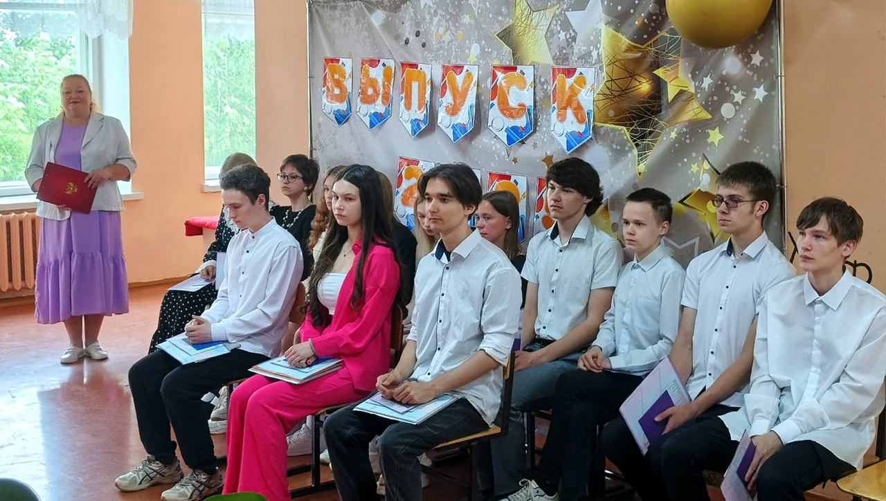 25.06.25 - красивая дата и замечательный день!.