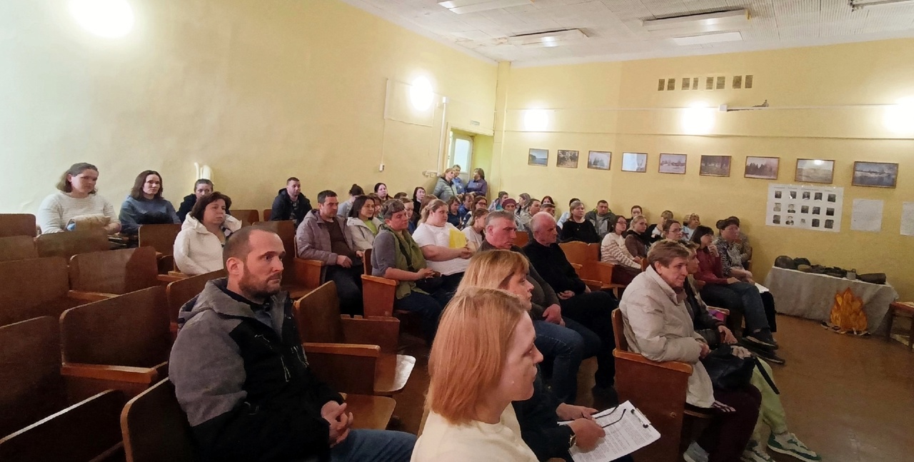 Общешкольное родительское собрание.
