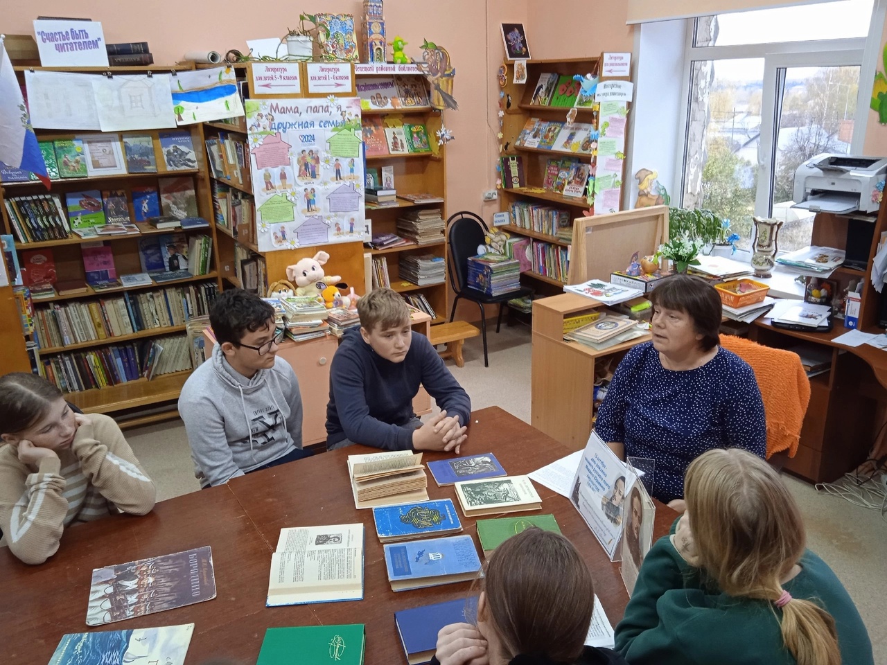 &amp;quot;Поэт трагической судьбы&amp;quot;-литературный час..